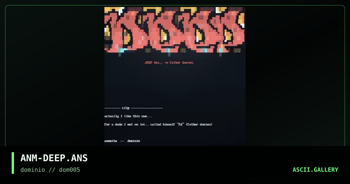 deep bbs, by anomite, 1998