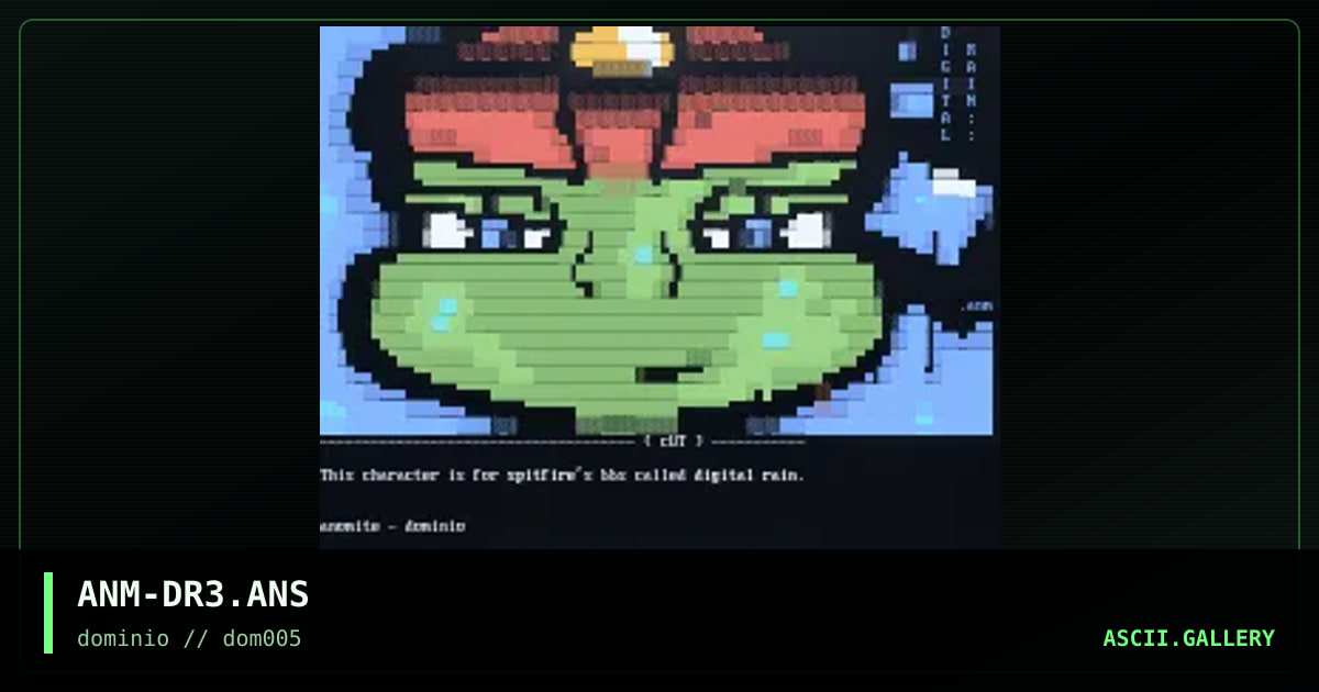 digital rain, by anomite, 1998