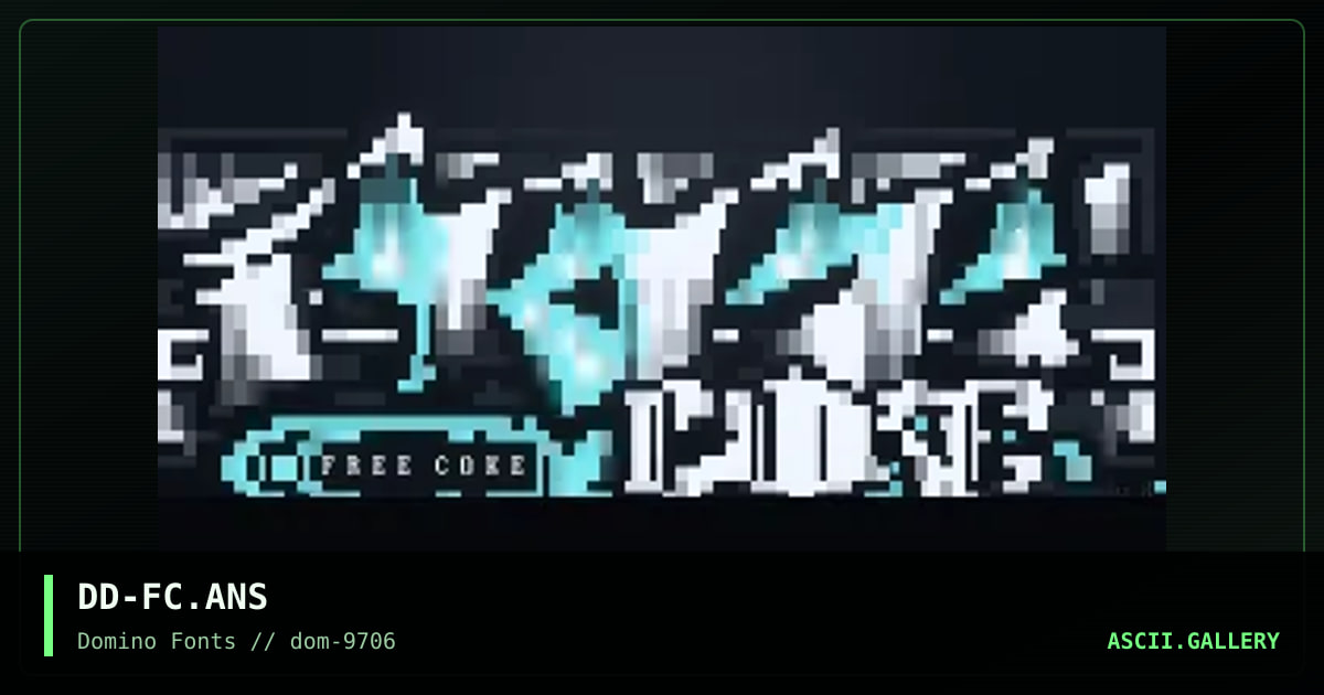 Free Coke, by deeply disturbed, 1997