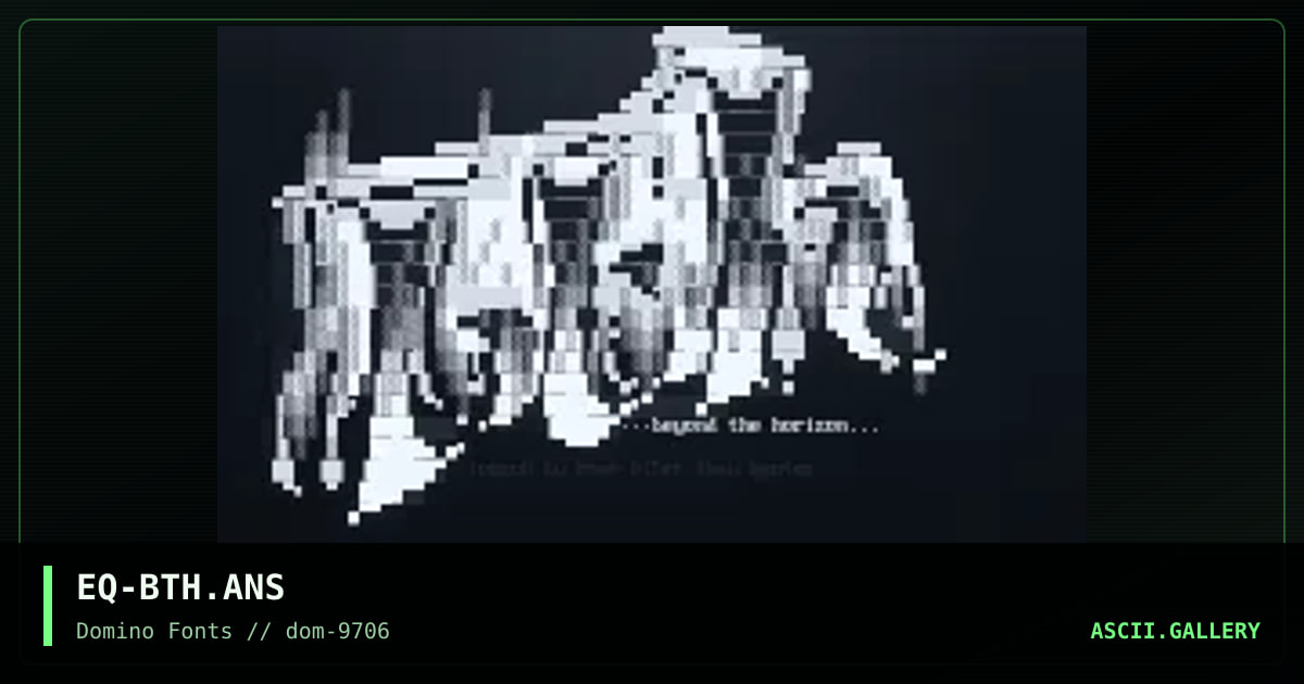 BTH, by egoteq, 1997