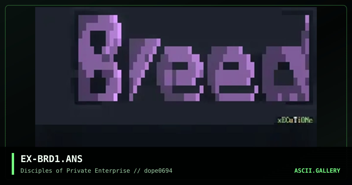 EX-BRD1.ANS, by executioner, 1994