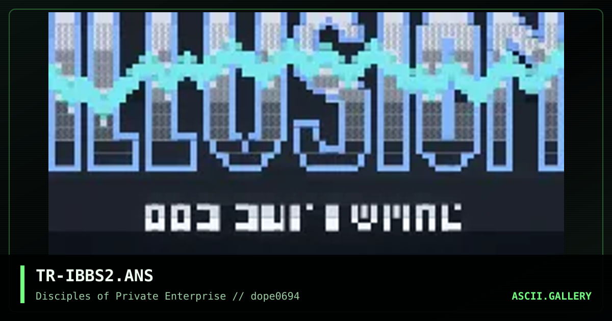 TR-IBBS2.ANS, by trilobyte, 1994
