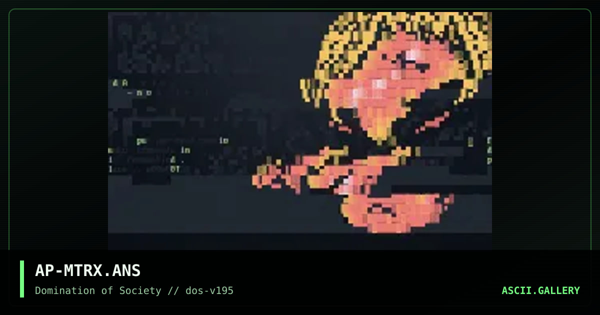 Matrix Login Screen, by acid phix, 1995