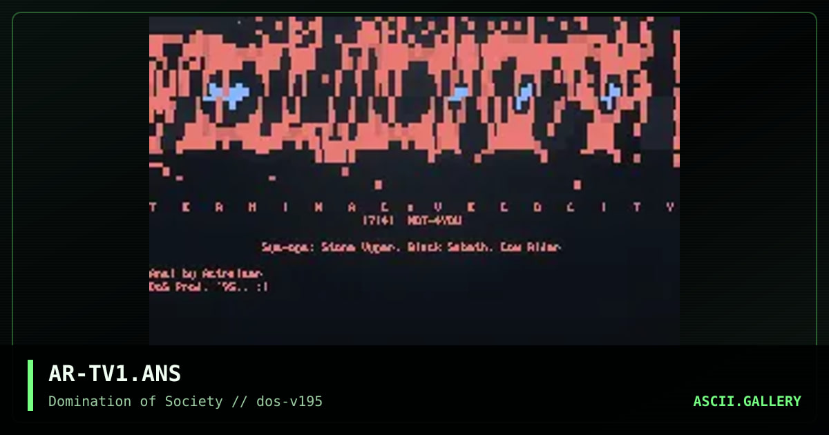 Terminal Velocity, by actraiser, 1995