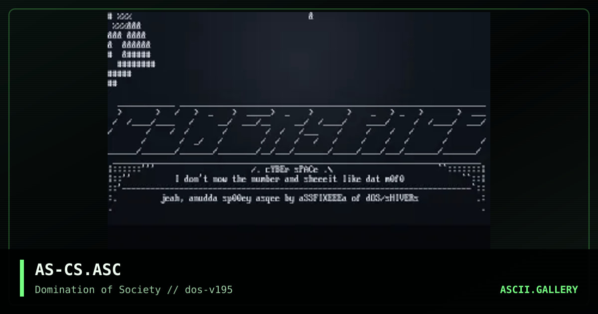 Cyberspace w/Maxx, by asphixia, 1995