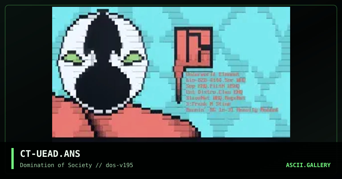 Underworld Element ANSi, by corruption, 1995
