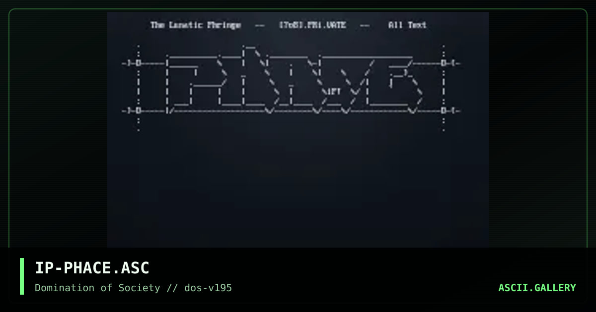 The Lunatic Phringe, by inner persuction, 1995