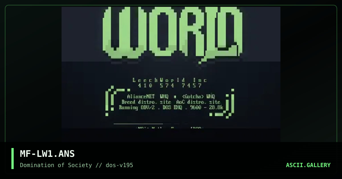 LeechWorld Inc., by mother fungus, 1995