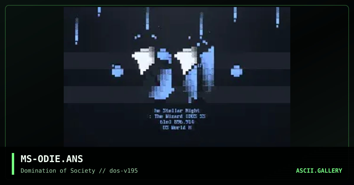 The Stellar Nights, by maelstrom, 1995