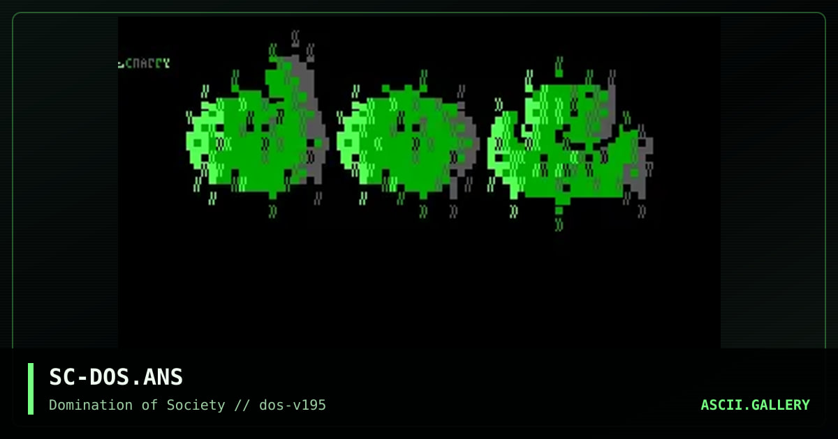 DoS Promo., by scrappy, 1995