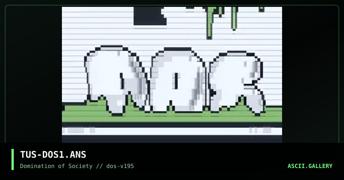 DoS Promotional, by the undead sorcerer, 1995
