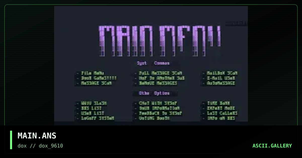 MAIN.ANS, by soul trader, 1996