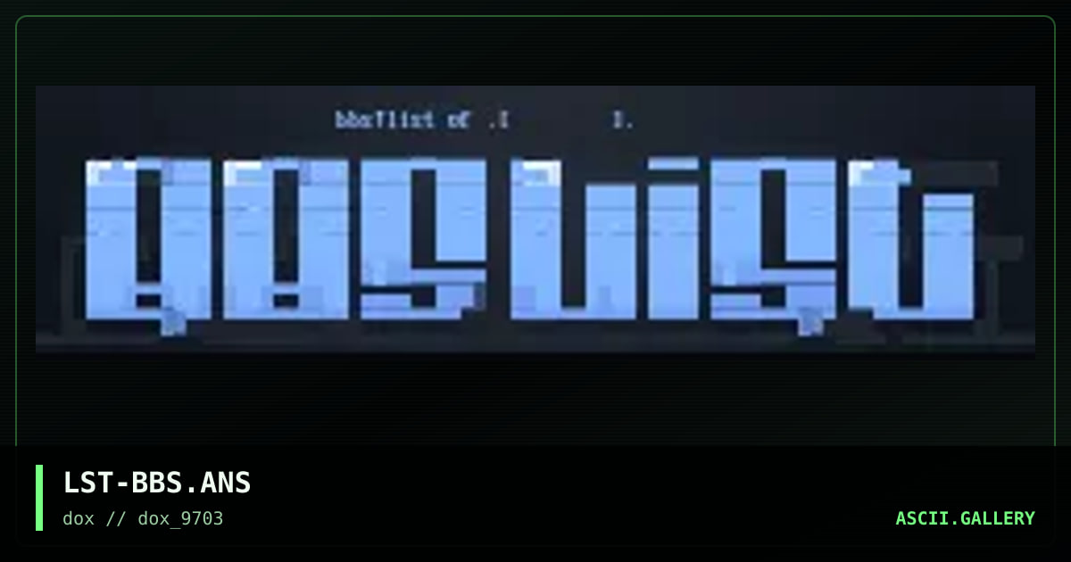 old bbslist header, by soul trader, 1997
