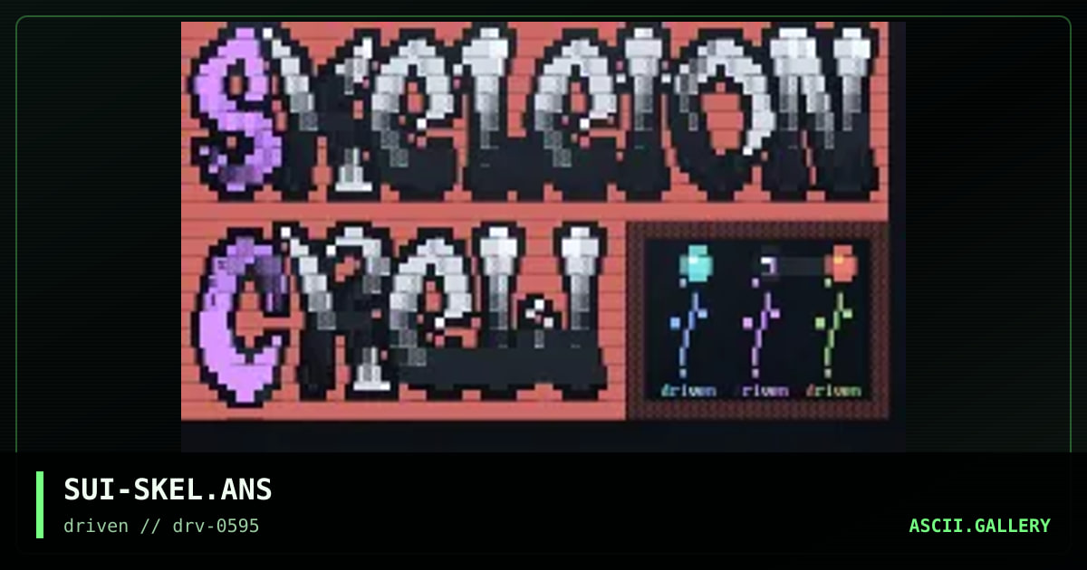 Skeleton Trip, by suicyco, 1995