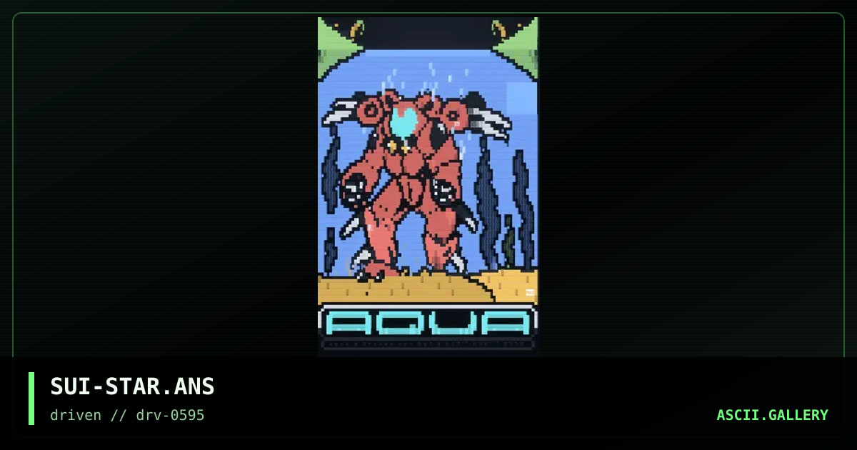 SeaStar, by suicyco, 1995