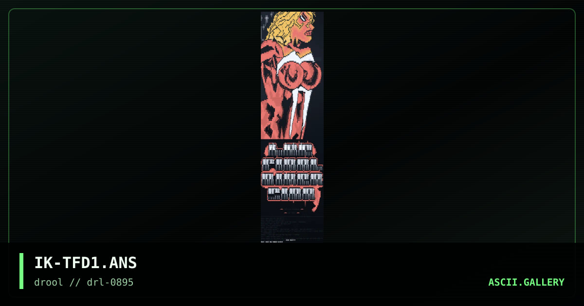 The Final Dimension, by ill communikation, 1995