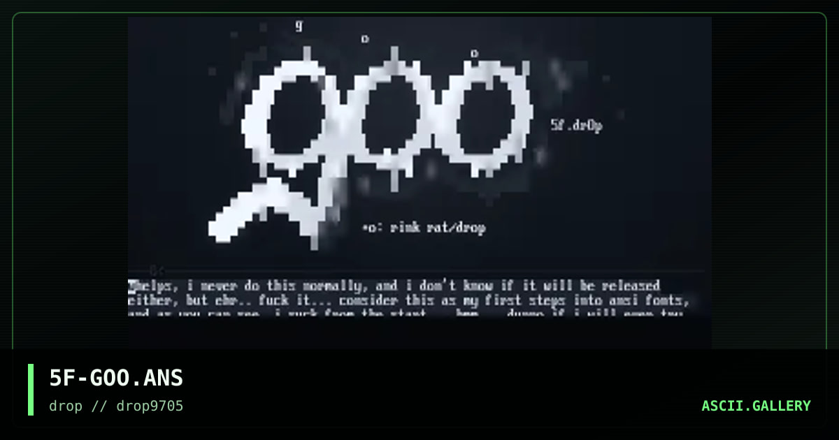 goo logo, by speed freak, 1997