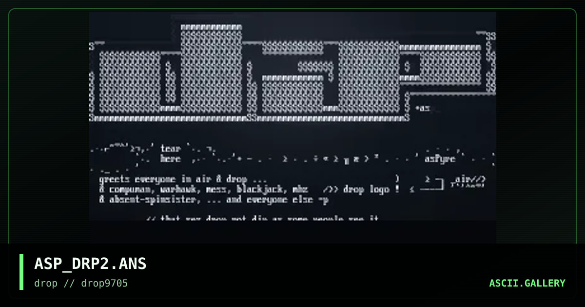 // drop logo +, by aspyre, 1997