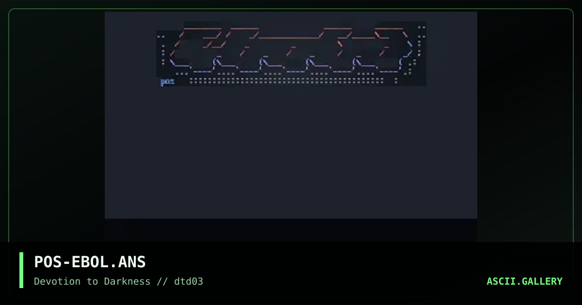 ebola logo, by untagged, 1997