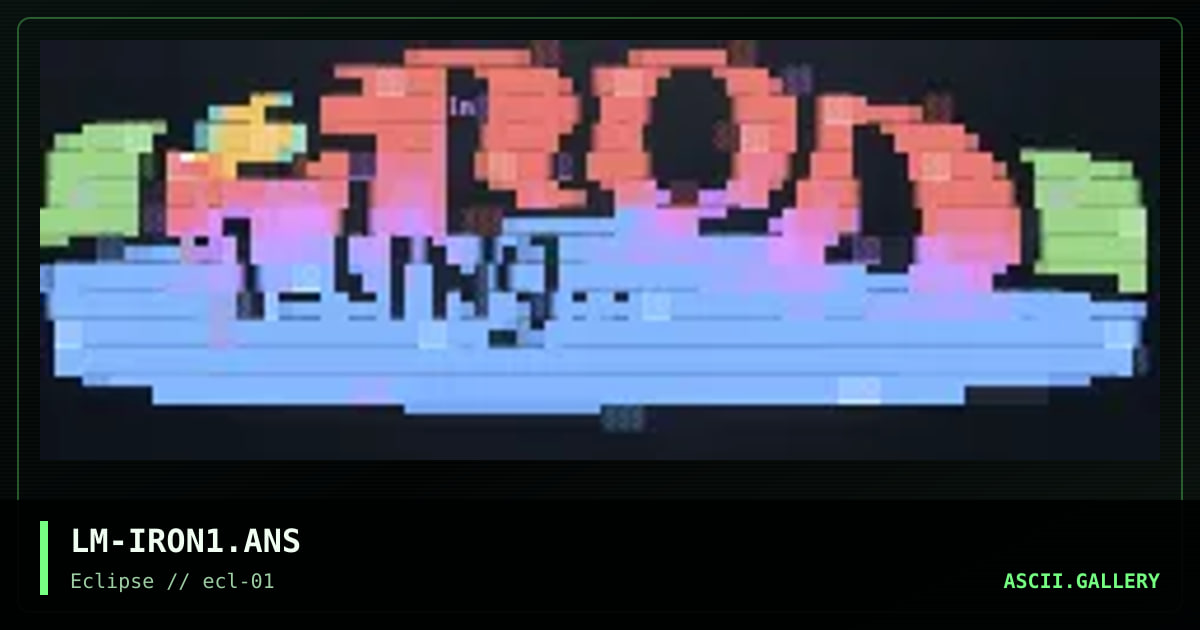 iron lung, by lagomorph, 1996