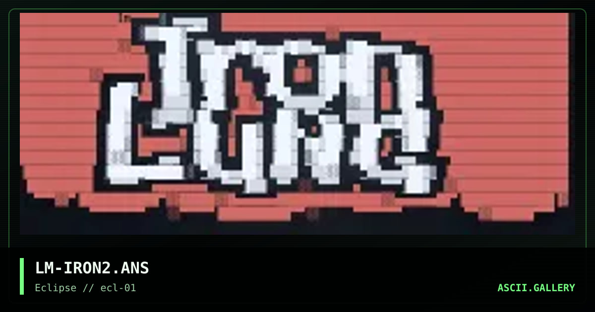 iron lunch, by lagomorph, 1996