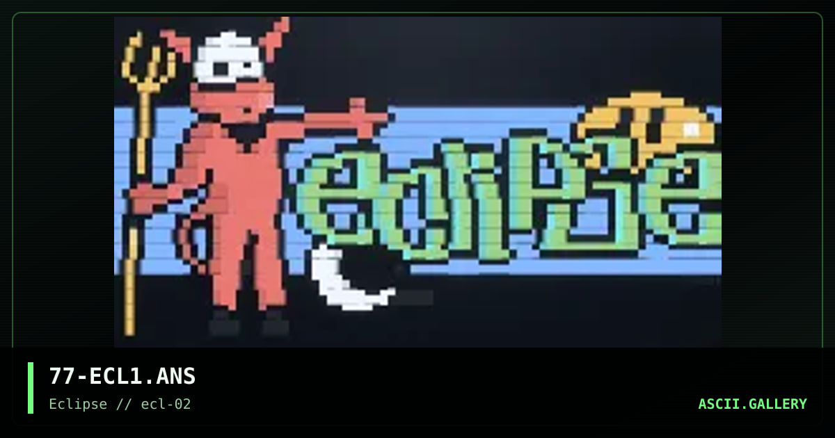 eclipse promo, by agent 77, 1996
