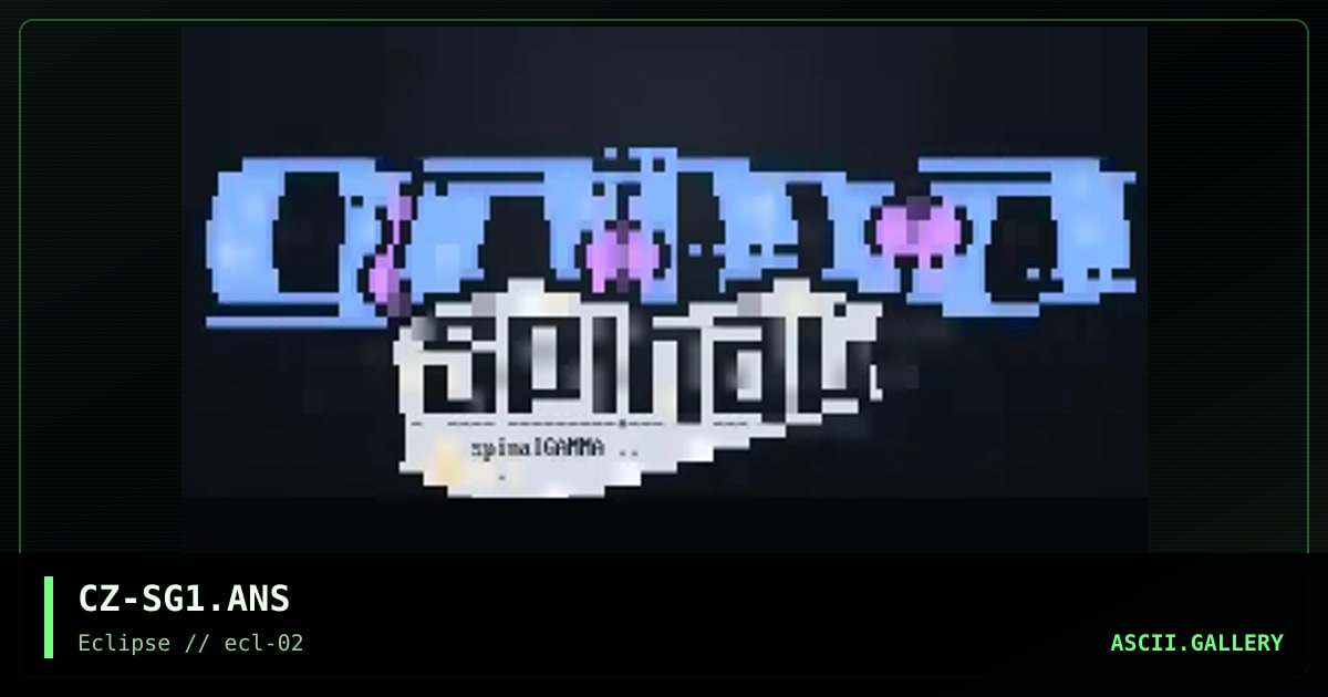 spinal gamma, by cheeze, 1996
