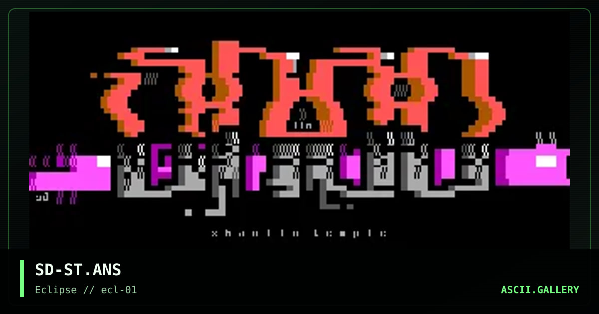 shaolin sugah shack, by sirdeath, 1996