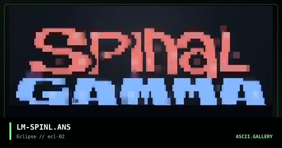 spinal gamma, by lagomorph, 1996