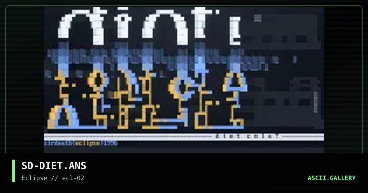 diet_cola, by sirdeath, 1996