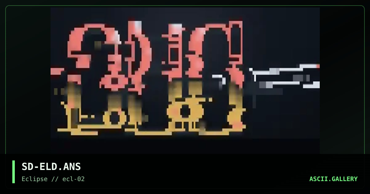 eldorado, by sirdeath, 1996