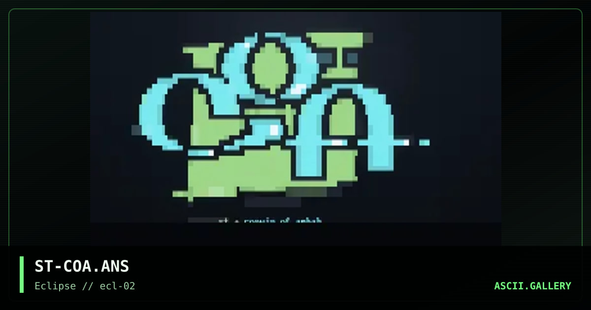 corwin of ambah, by splatt, 1996