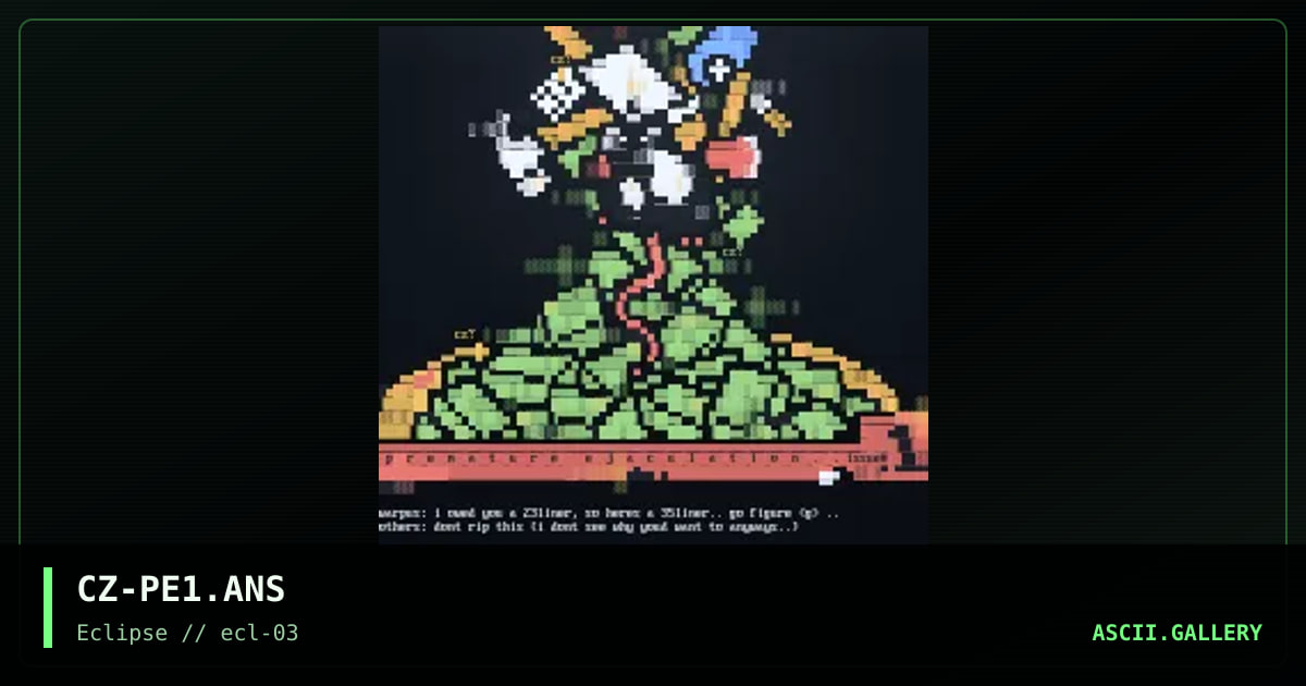 pile of crap, by cheeze, 1996