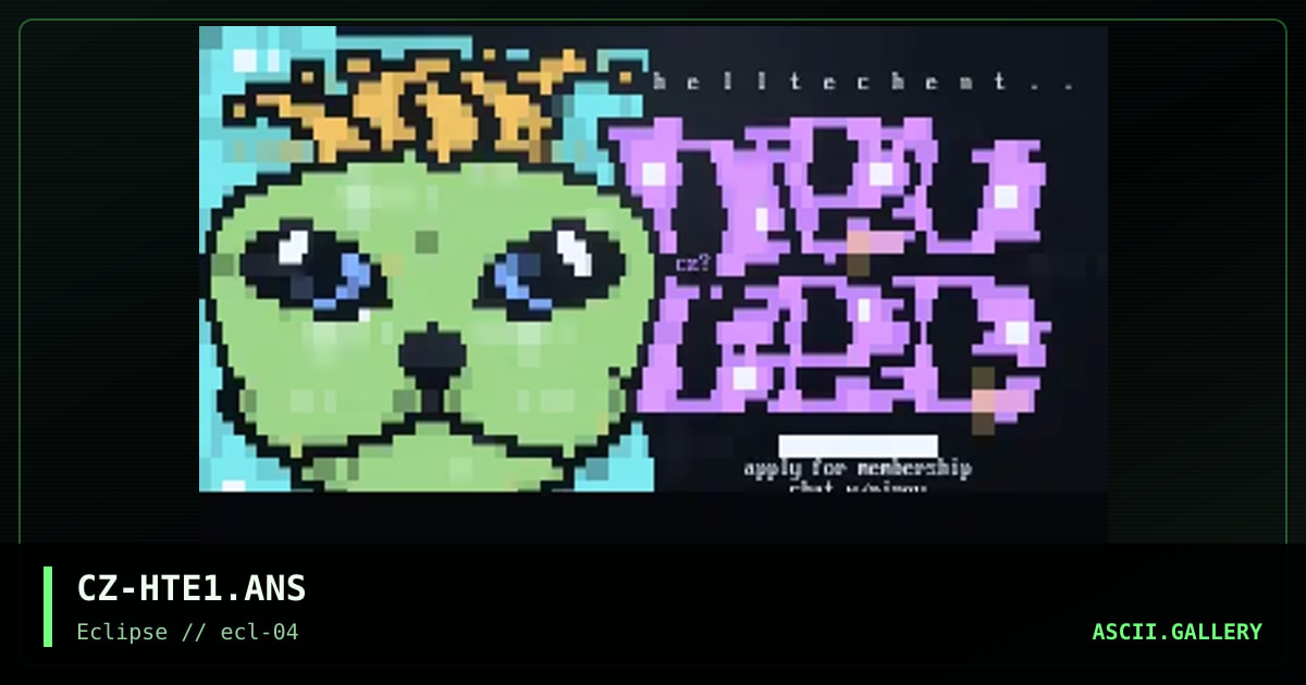 heaventech, by cheeze, 1996