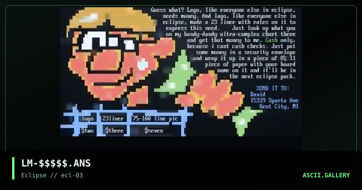 cheap ansi! buy ansi! woo!, by lagomorph, 1996