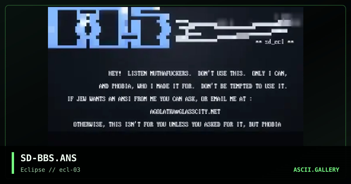 PHOBIA'S BBS, by sirdeath, 1996