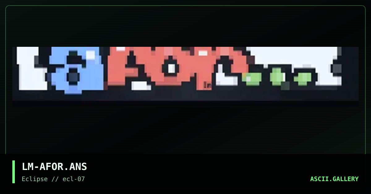 after forever header, by lagomorph, 1996