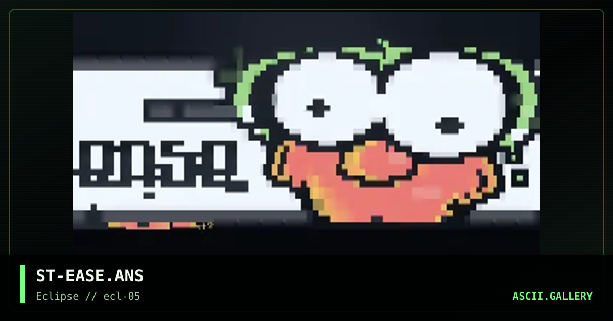 hARD, by splatt, 1996
