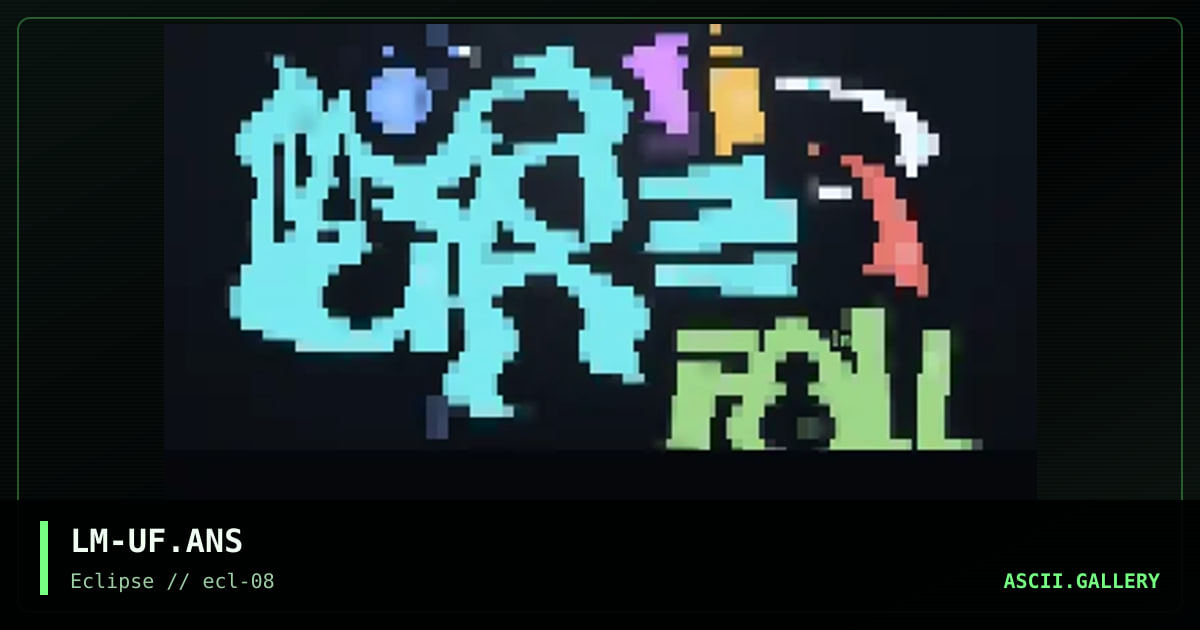 underfall, by lagomorph, 1996