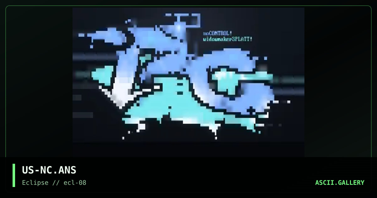 no conrol!, by widowmaker, splatt, 1996