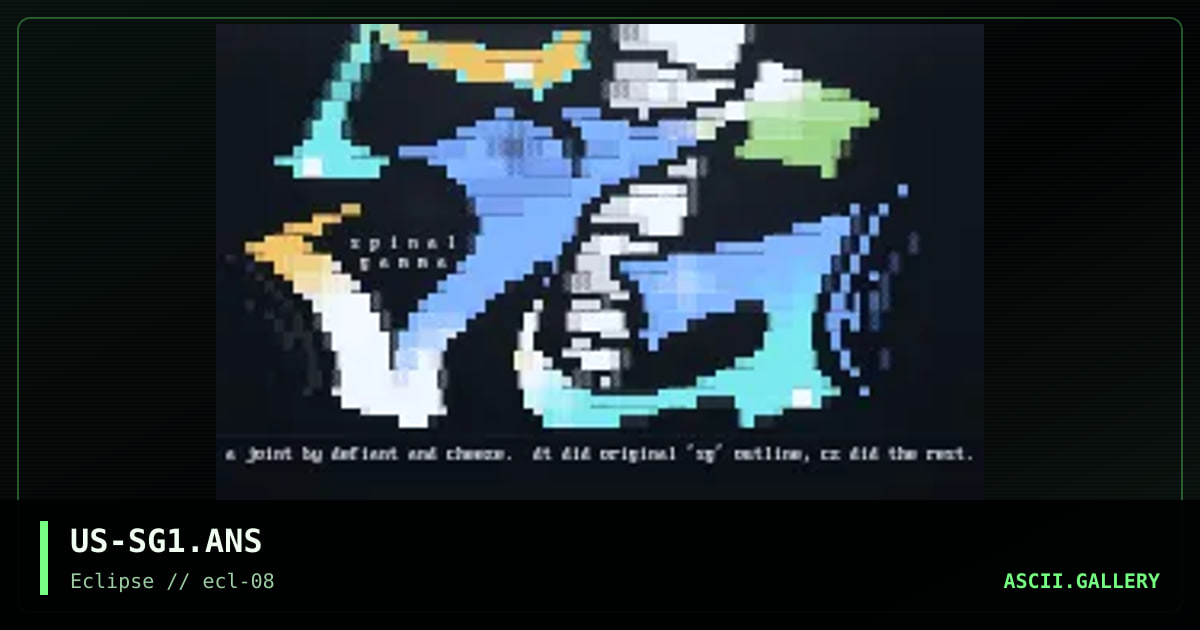 spinal gamma joint #01, by cheeze, defiant, 1996