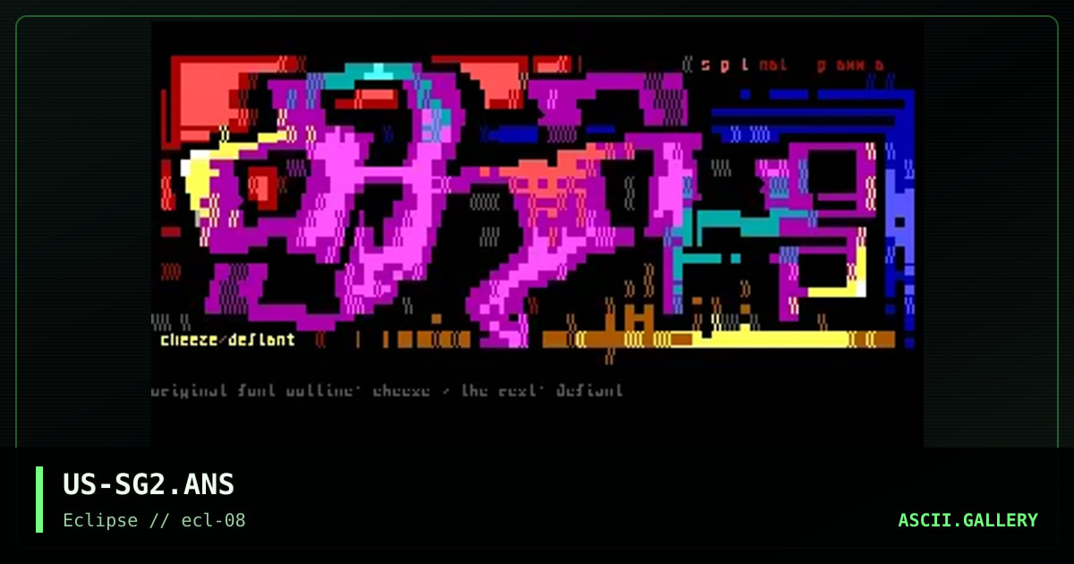 spinal gamma joint #02, by cheeze, defiant, 1996