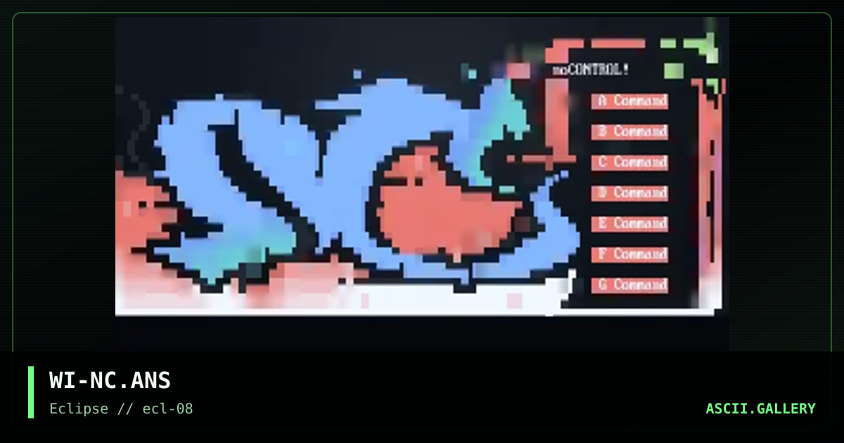 no control menu, by widowmaker, 1996