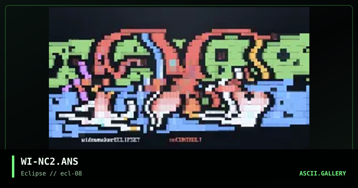 no control, by widowmaker, 1996