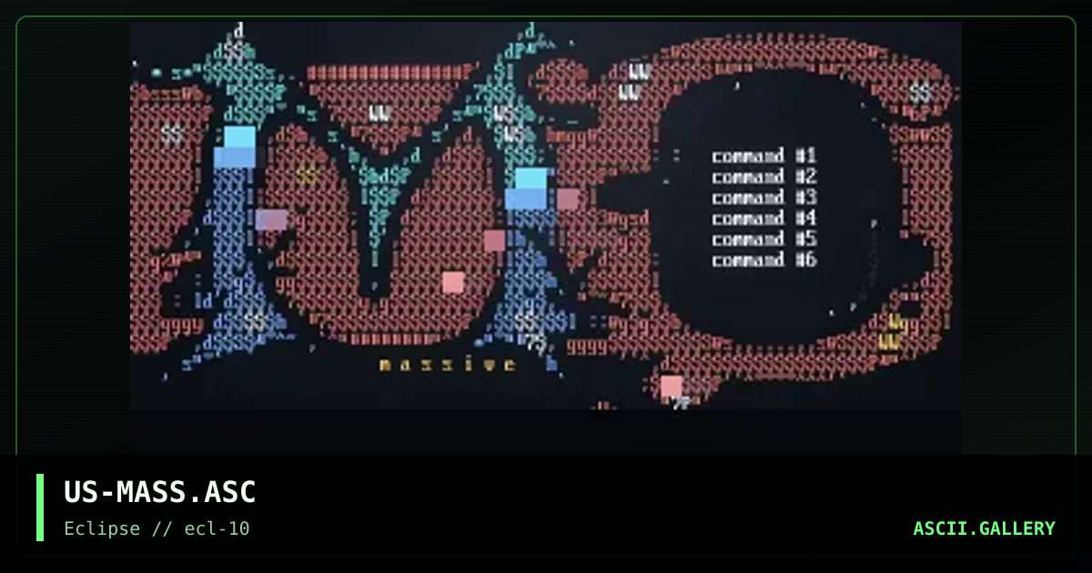 massive emag, by pariah, discyple, 1996
