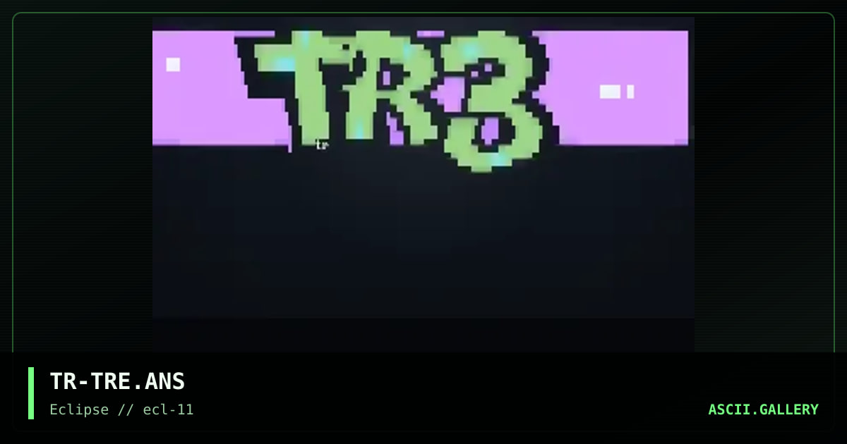 tre-dawg iz in da' HIZ'OUZE!!, by tarot, 1997