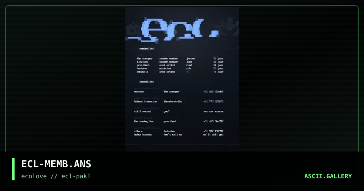 memberlist, by ecolove, timeless, 1997