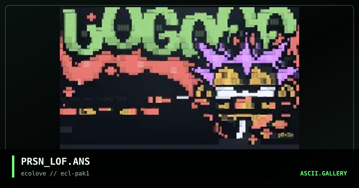 logoff (tmb), by snowball, president, 1997