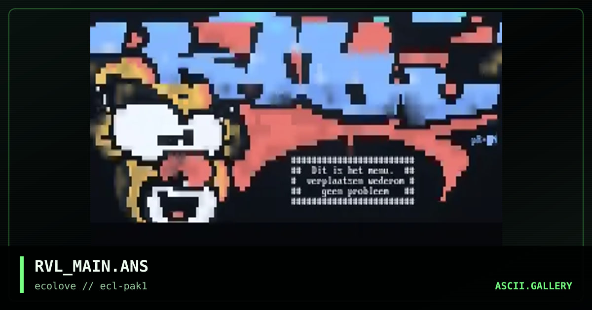 revolution ansi, by president, snowball, 1997
