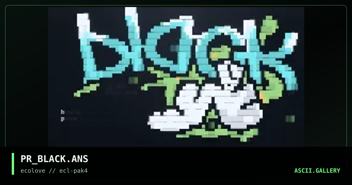 the black hole login, by president, 1998